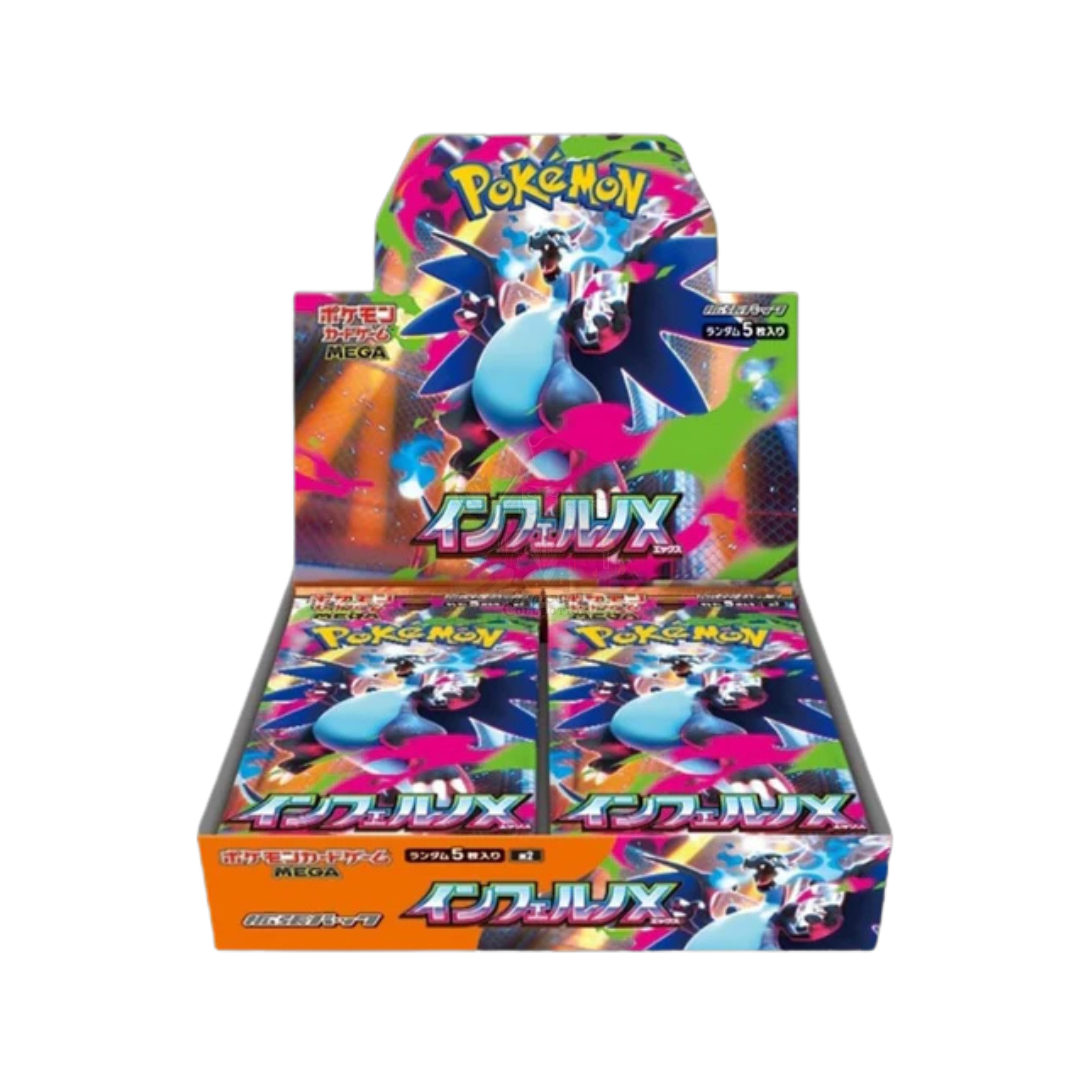 Box Sealed Inferno X JAP
