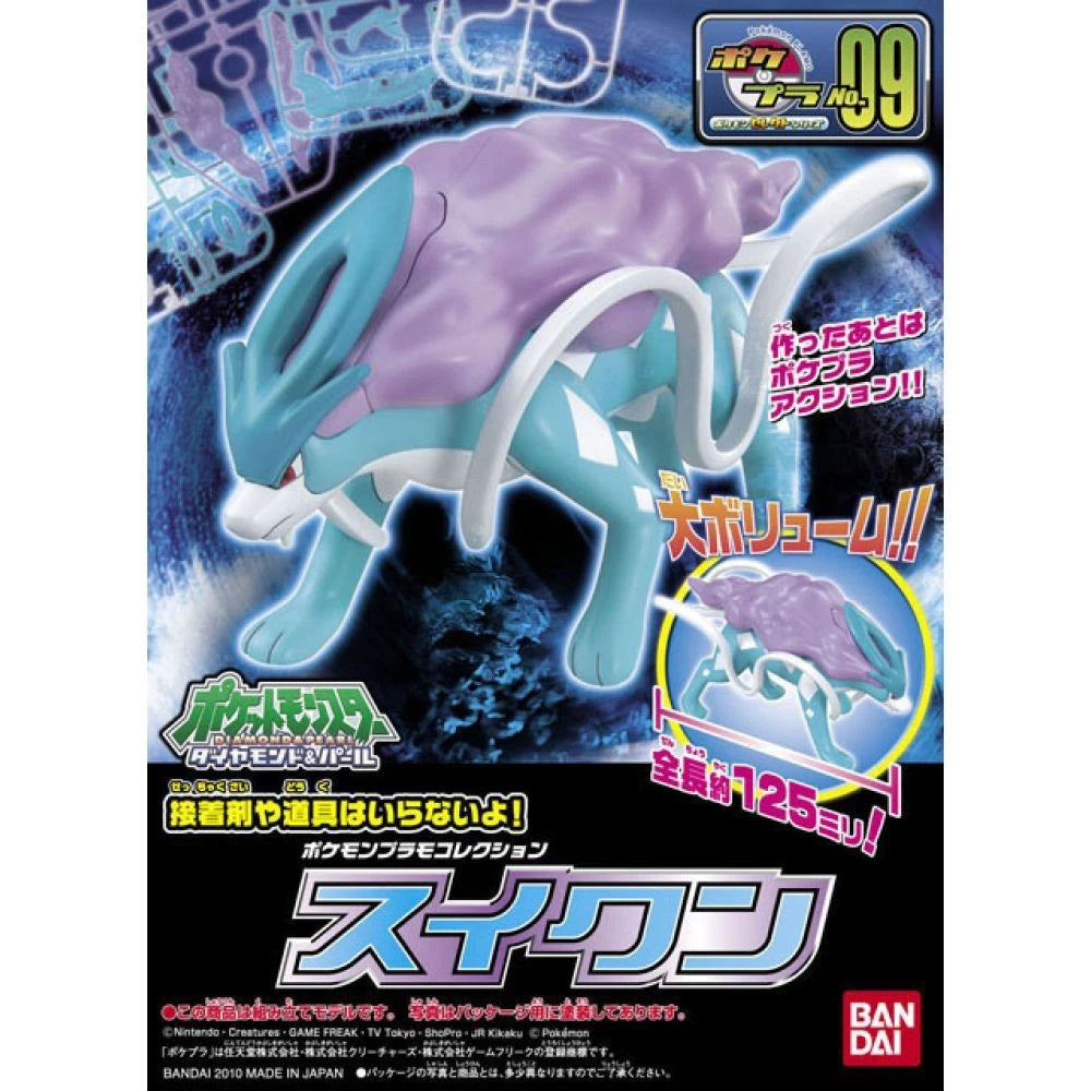 Bandai - Pokémon 09 - SUICUNE Model Kit Pokemon - Pokemon Select series