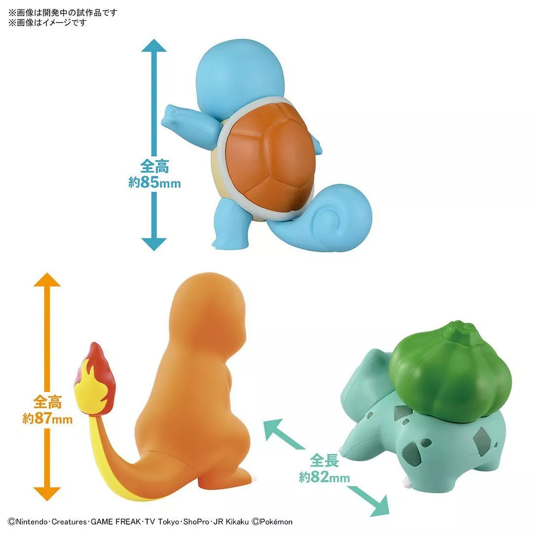 Bandai - Pokemon Charmander 11 & Bulbasaur 13 & Squirtle 17 Quick Model Kit Set Figure