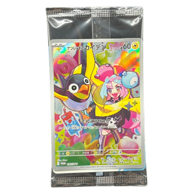 Carta PROMOZIONALE Iono's Wattre Battle Partners 232/S-P (JAP)