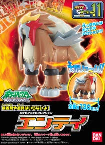 Bandai - Pokémon 11 - ENTEI Model Kit Pokemon - Pokemon Select series
